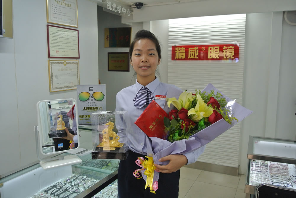 为我的视光事业而奋斗